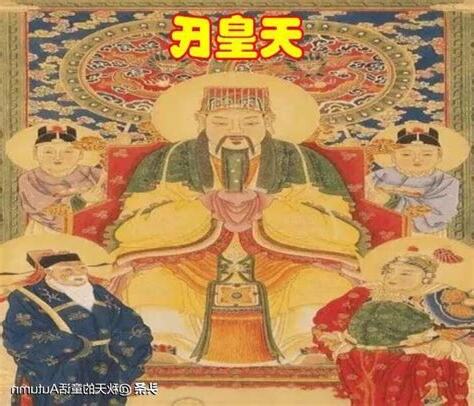 天皇皇地皇皇 我家有個夜哭郎